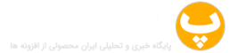 خبرگزاری دنیای خبر